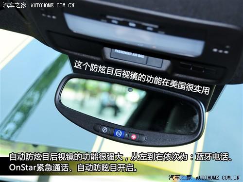 汽車之家 進口雪佛蘭 雪佛蘭camaro 2010款 2ss