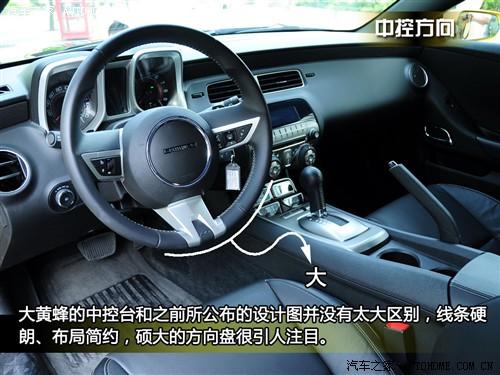 汽車之家 進口雪佛蘭 雪佛蘭camaro 2010款 2ss
