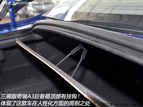 細節橫評 幾款緊湊型車備胎情況調查 汽車之家 細節橫評 幾款緊湊型車備胎情況調查 汽車之家