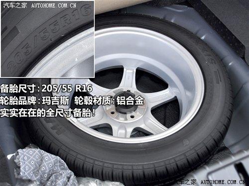 細節橫評 幾款緊湊型車備胎情況調查 汽車之家 細節橫評 幾款緊湊型車備胎情況調查 汽車之家