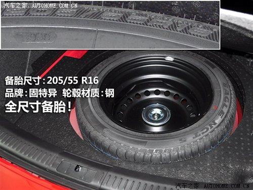 細節橫評 幾款緊湊型車備胎情況調查 汽車之家 細節橫評 幾款緊湊型車備胎情況調查 汽車之家