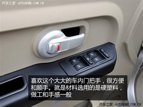 汽車之家 長豐汽車 獵豹cs7 藝術版 2.0 手動豪華 4wd