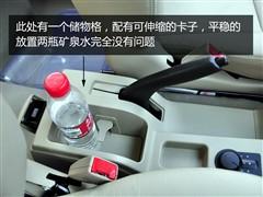 汽車之家 長豐汽車 獵豹cs7 藝術版 2.0 手動豪華 4wd