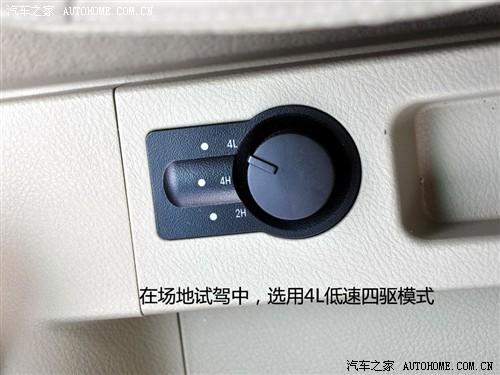 汽車之家 長豐汽車 獵豹cs7 藝術版 2.0 手動豪華 4wd