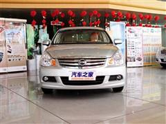 ��܇֮�� �|�L(f��ng)�ծa(ch��n) ܎�� 2.0xl ���A��