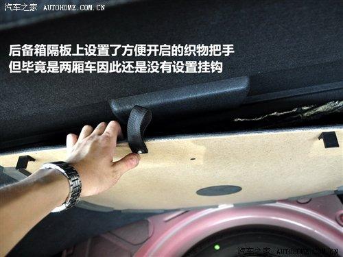 細(xì)節(jié)橫評(píng) 幾款緊湊型車備胎情況調(diào)查 汽車之家 細(xì)節(jié)橫評(píng) 幾款緊湊型車備胎情況調(diào)查 汽車之家