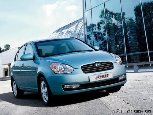 選家轎還是實惠好 10款8萬熱銷三廂車