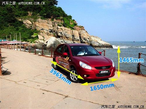 就是體驗(yàn)兩廂!海濱小試1.3L同悅RS 汽車之家 就是體驗(yàn)兩廂!海濱小試1.3L同悅RS 汽車之家