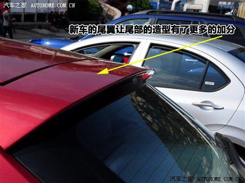 就是體驗(yàn)兩廂!海濱小試1.3L同悅RS 汽車之家 就是體驗(yàn)兩廂!海濱小試1.3L同悅RS 汽車之家