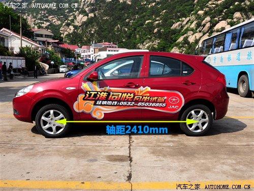 就是體驗(yàn)兩廂!海濱小試1.3L同悅RS 汽車之家 就是體驗(yàn)兩廂!海濱小試1.3L同悅RS 汽車之家