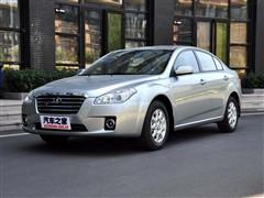 汽車之家 一汽奔騰 奔騰b50 at尊貴型