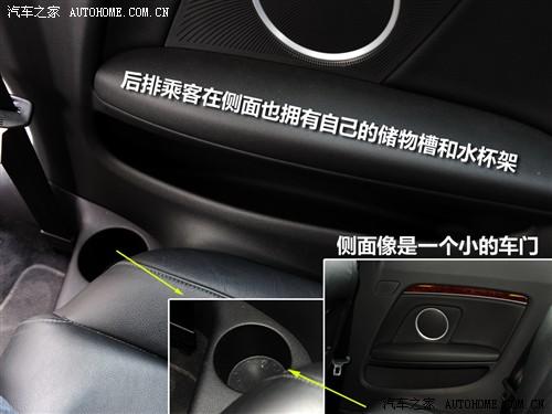 汽車之家 進口奧迪 奧迪a5 3.2 coupe