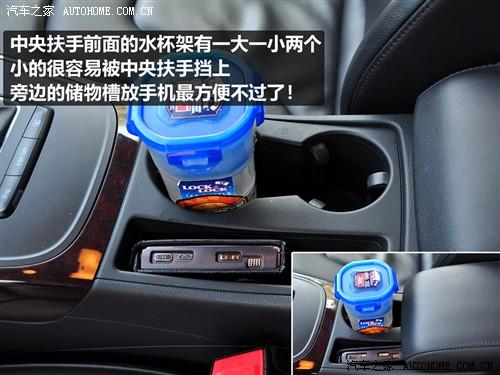 汽車之家 進口奧迪 奧迪a5 3.2 coupe