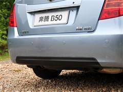 汽車之家 一汽奔騰 奔騰b50 mt豪華型