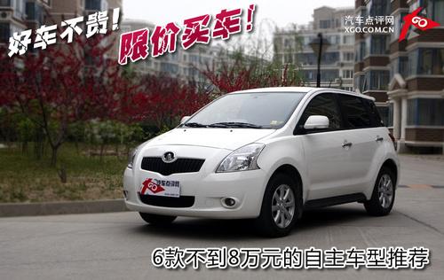 �ރr�I܇��6���8�fԪ������܇�����]