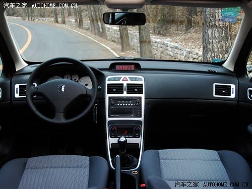 汽車之家 東風標致 標致307 兩廂1.6手動雅致版