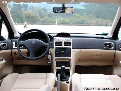 汽車之家 東風標致 標致307 兩廂1.6手動精致版