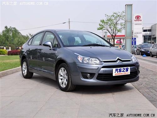 ��܇֮�� �|�Lѩ�F�� ���� ���� 2.0�Ԅ����m��