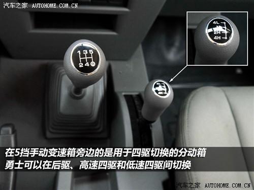 汽車(chē)之家 北京汽車(chē) 勇士 08款 基本型