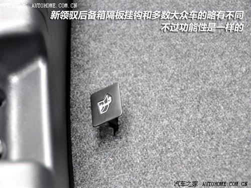 細(xì)節(jié)橫評(píng) 10款主流中型車(chē)備胎情況調(diào)查 汽車(chē)之家 細(xì)節(jié)橫評(píng) 10款主流中型車(chē)備胎情況調(diào)查 汽車(chē)之家