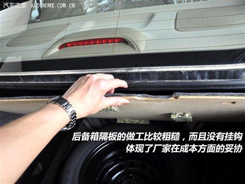 細節橫評 10款主流中型車備胎情況調查 汽車之家 細節橫評 10款主流中型車備胎情況調查 汽車之家