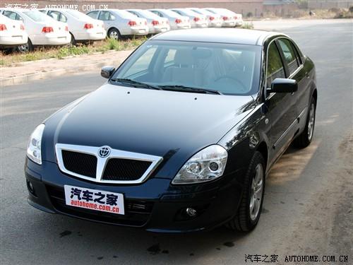 汽車之家 華晨中華 中華尊馳 08款 1.8t at豪華型