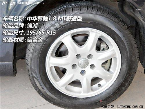 細節橫評 10款主流中型車備胎情況調查 汽車之家 細節橫評 10款主流中型車備胎情況調查 汽車之家