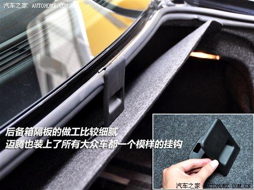 細節橫評 10款主流中型車備胎情況調查 汽車之家 細節橫評 10款主流中型車備胎情況調查 汽車之家