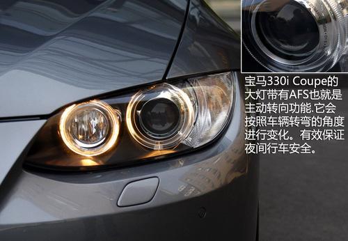 彎道征服者!全面測試寶馬330i Coupe