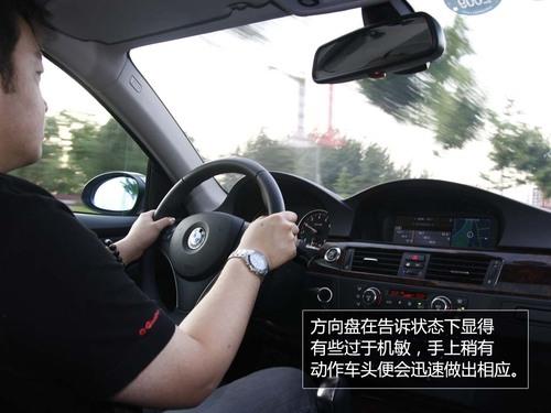 彎道征服者!全面測(cè)試寶馬330i Coupe