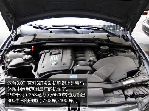 彎道征服者!全面測試寶馬330i Coupe