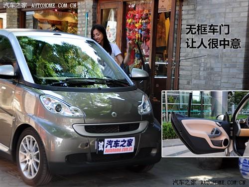 汽車之家 精靈smart smart fortwo mhd 敞篷 標(biāo)準(zhǔn)版