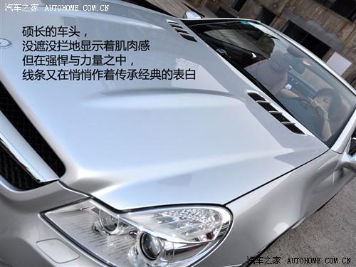 汽車之家 進口奔馳 奔馳sl級 sl500