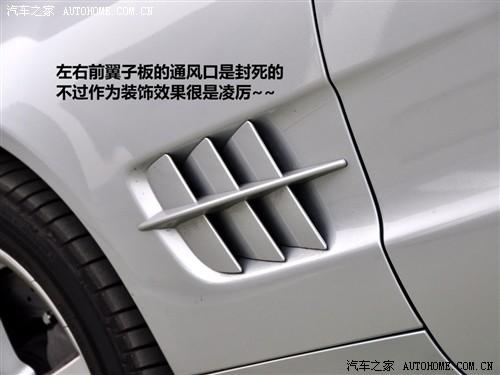 汽車之家 進口奔馳 奔馳sl級 sl500