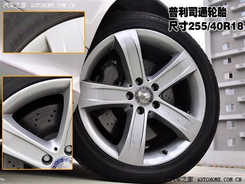 汽車之家 進口奔馳 奔馳sl級 sl500