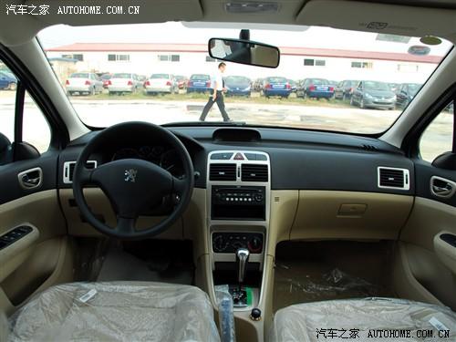 汽車之家 東風標致 標致307 1.6 自動舒適版