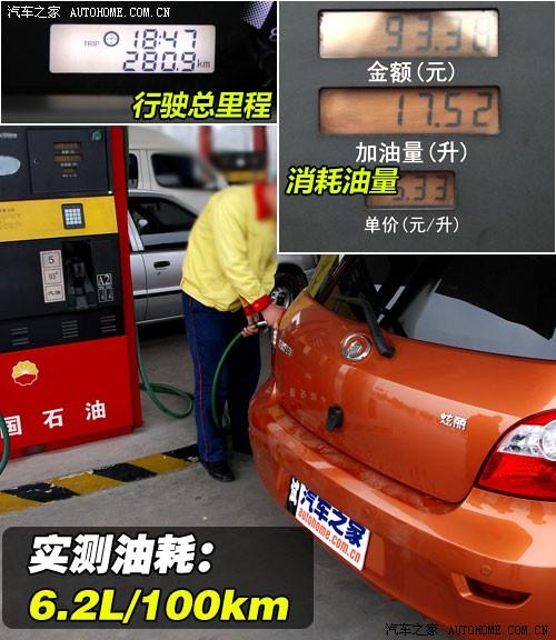 ��܇֮�� �L����܇ ���� 1.5l��Ӣ��