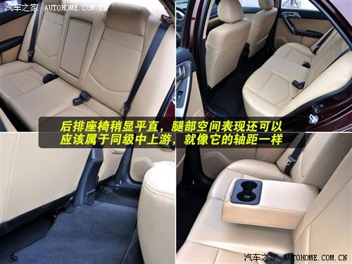 汽車之家 東風悅達起亞 forte福瑞迪 09款 2.0 at top