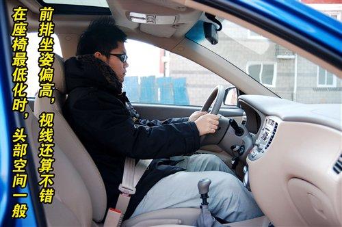 揭開神秘面紗!首測rio千里馬1.6手豪 汽車之家 揭開神秘面紗!首測rio千里馬1.6手豪 汽車之家