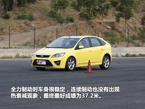 ���gƫС/���ܝM�� ����˹�Ɏ��w�(y��n)�c(di��n)�u(p��ng)