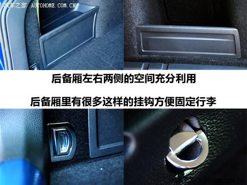 汽車之家 進口大眾 passat r36 variant 3.6 i fsi