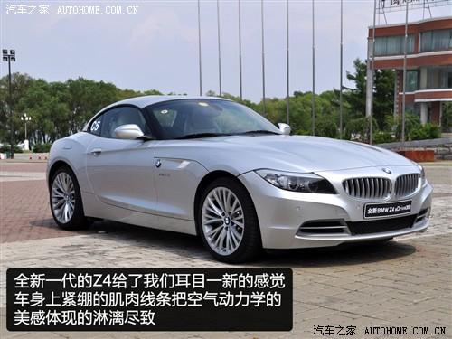 ��܇֮�� �M�ڌ��R ���Rz4 sdrive35i�h����