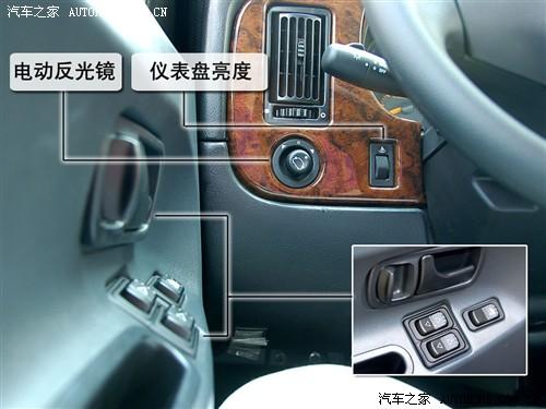 汽車之家 上海英倫 上海英倫tx4 2.5t at標配