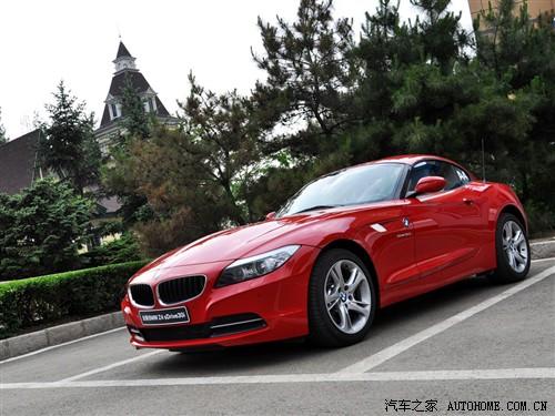 汽車(chē)之家 進(jìn)口寶馬 寶馬z4 sdrive35i鋒尚型