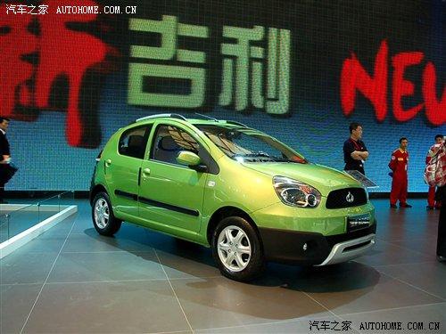 1.0L全球鷹熊貓7月上市 年底推CROSS版 汽車之家 1.0L全球鷹熊貓7月上市 年底推CROSS版 汽車之家