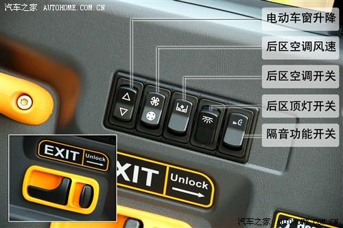 汽車之家 上海英倫 上海英倫tx4 2.5t at標配