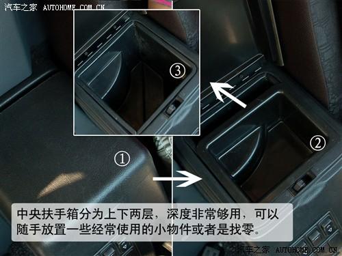 汽車之家 上海英倫 上海英倫tx4 2.5t at標配