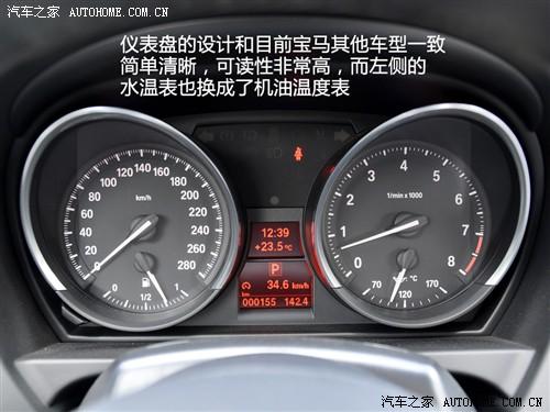 ��܇֮�� �M�ڌ��R ���Rz4 sdrive35i�h����