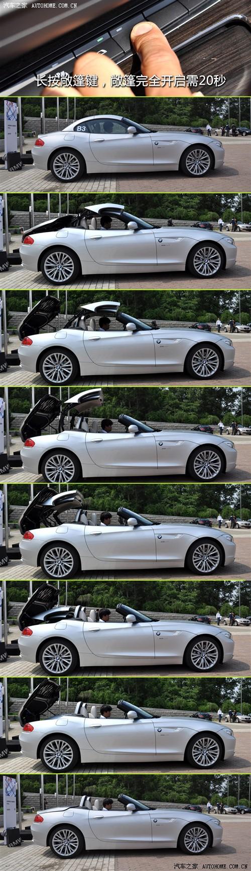 ��܇֮�� �M�ڌ��R ���Rz4 sdrive35i�h����
