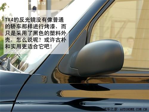 ��܇֮�� �Ϻ�Ӣ�� �Ϻ�Ӣ��tx4 2.5t at����